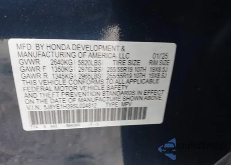 2025 Acura Mdx Standard из США, поврежденный, VIN 5J8YE1H39SL024812